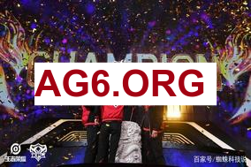 WEI皇子野区蹲草强开 SOBORO狼母击杀TARZAN